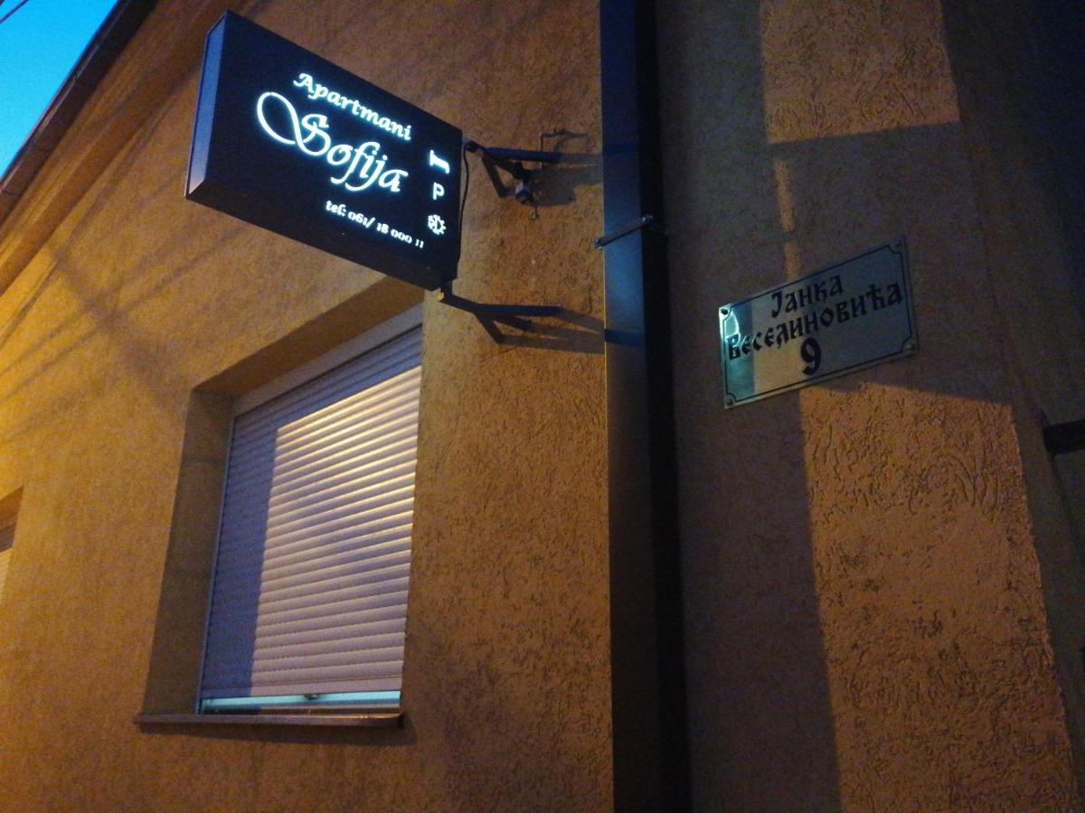 Apartments Sofija Nisz Zewnętrze zdjęcie